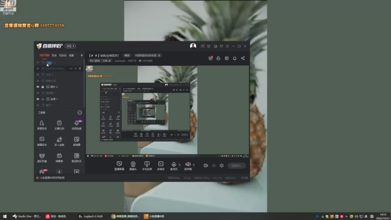 【2022-10-31 14点场】imxiaoxin：【✘-✘】钻粉④倍狂欢！