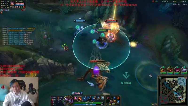 【2022-10-31 11点场】网友张顺飞：娱乐主播，招牌盲僧.