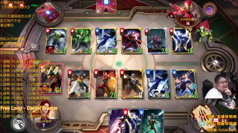 【2022-10-30 23点场】毕游侠：试试瑟希链接