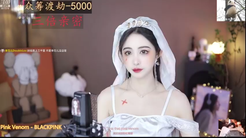 【2022-10-31 09点场】李哥儿DoubleLee：看清我再喜欢我