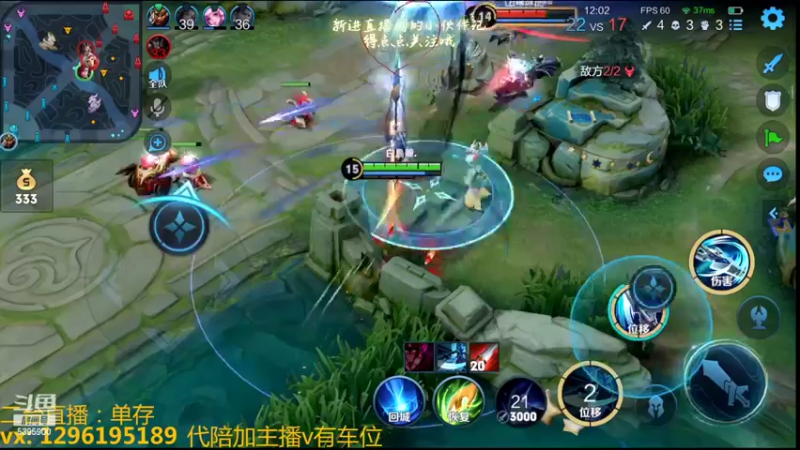 【2022-10-31 01点场】A老回：职业带粉野王 有车位