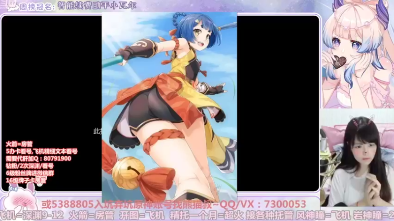 【2022-10-23 19点场】Super肉提姆：【肉肉】萌新导师~免费看号啦~