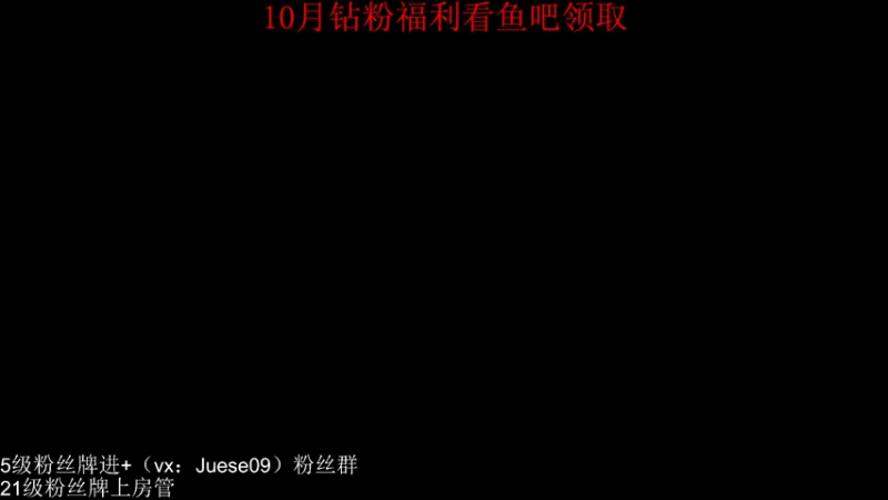 【2022-10-27 20点场】小角色ovo：最后的冲刺！ 10216093