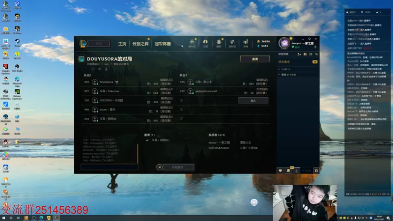 【2022-10-31 19点场】一家之猪ovo：7点训练赛  备战德杯