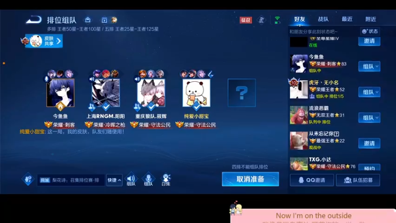 【2022-10-31 17点场】DYG萧玦：巅峰赛冲前十！！