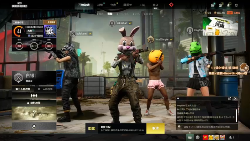 【2022-10-31 03点场】sakira丶hao：dota4+2顶级sorry