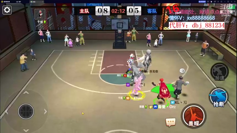 【2022-10-27 16点场】四大皆空空空丶：回去放飞自我了~