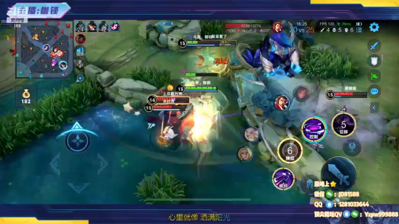 【2022-10-31 01点场】是个枷锁：【枷锁】五排表现