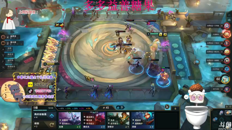 【2022-10-31 00点场】哦呦orz：【小奶团】如人饮水冷暖自知