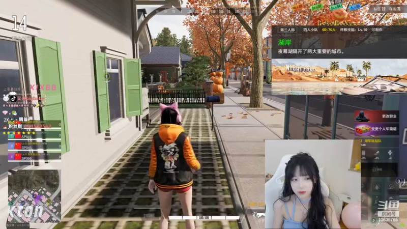 【2022-10-29 19点场】艾琳bigbaby：一个温柔的主播