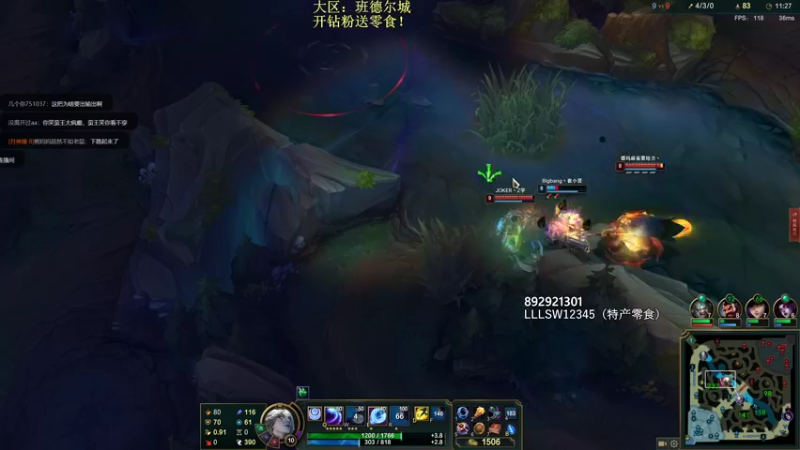 【2022-10-30 23点场】狗康Bfate丶：顶级玩法！不灭皎月5000血一打5教学！