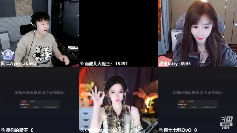 【2022-10-31 16点场】阿二Ayer：在阿四家里播会儿