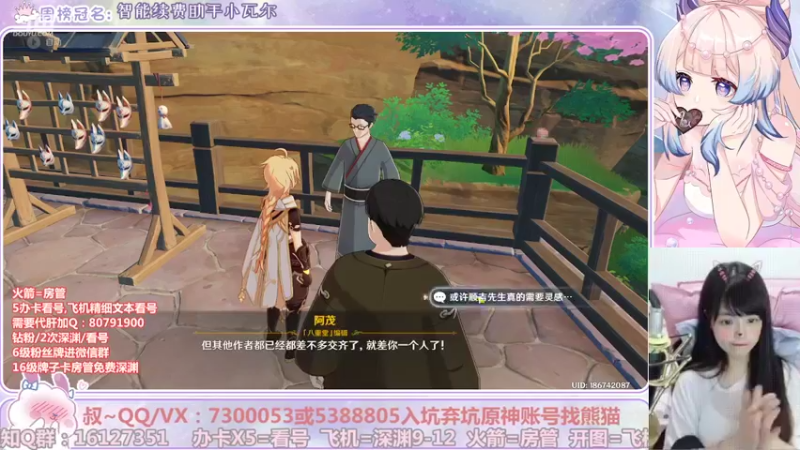 【2022-10-26 15点场】Super肉提姆：【肉肉】萌新导师~看号深渊各种肝~