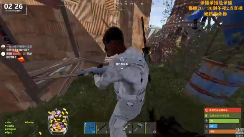 【2022-10-31 08点场】Happy丨猫腻：【猫腻】做一个守时的人 晚八点半开播