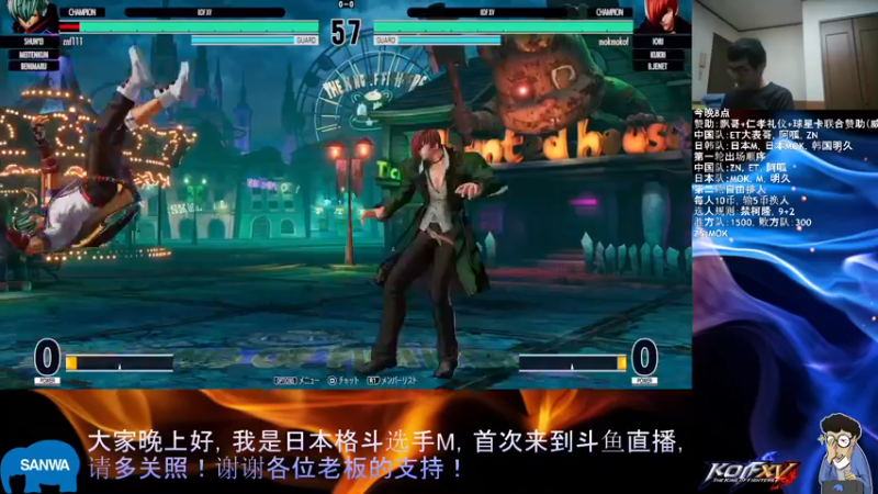 【2022-10-31 20点场】游天堂：小孩曾卓君：憧憬传媒