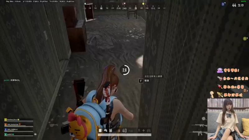 【2022-10-27 15点场】觉早早OvO：绝地第一医疗兵