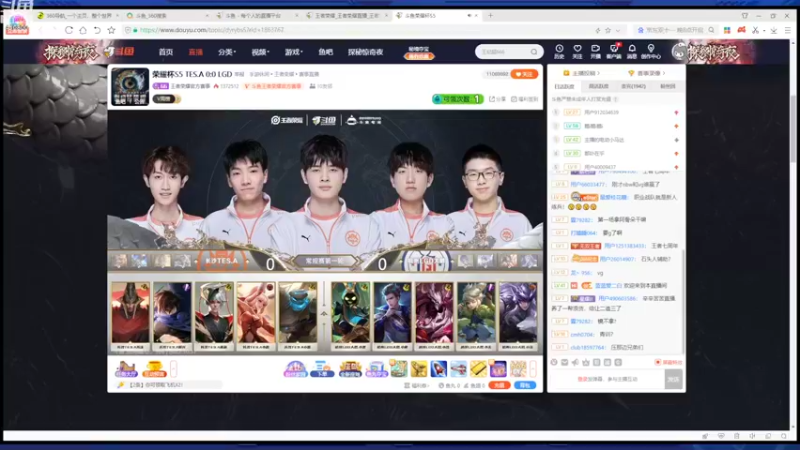 【2022-10-31 20点场】eStarPro花海：好久不见，打打巅峰赛