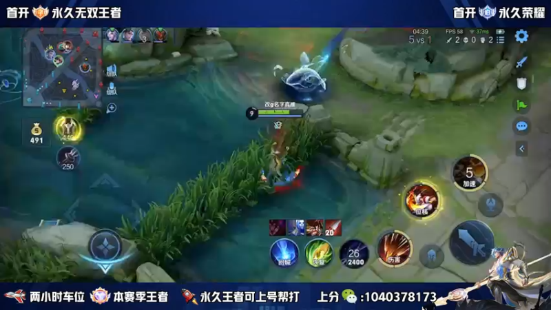 【2022-10-31 14点场】天涯yy丶：五排有位置高胜率车 2带3