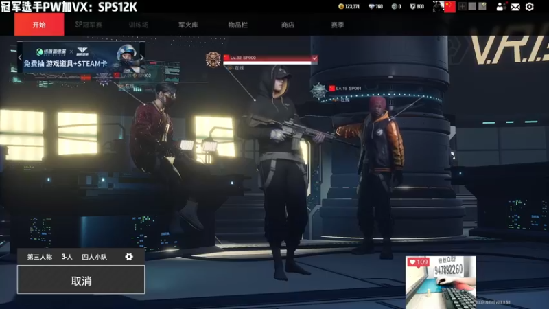 【2022-10-30 16点场】Lifeiwnl：【来福】开播了，进来看操作