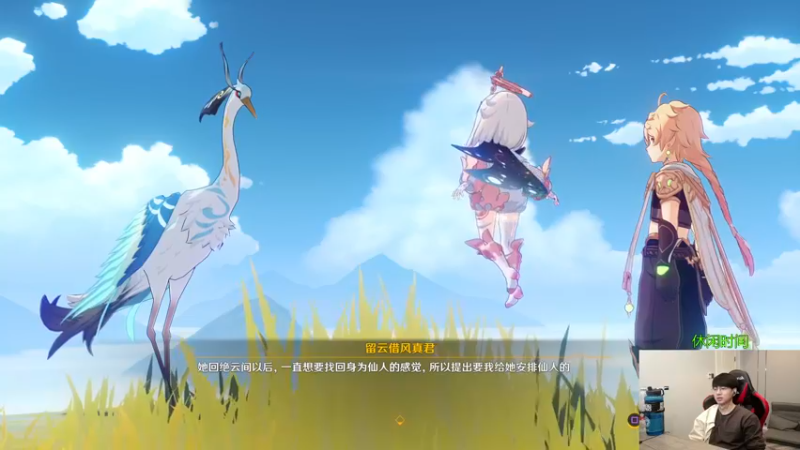 【2022-10-31 16点场】普朗东丷：【直播】版本答案玩就上分