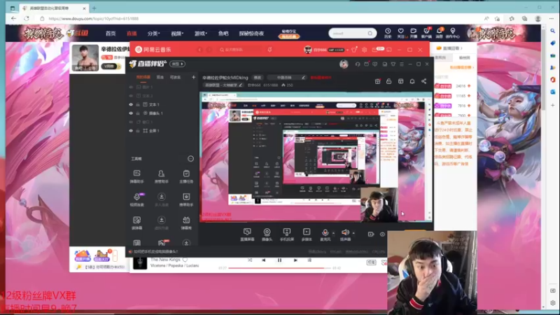 【2022-10-31 08点场】自宇666：双倍亲密度：国一中教学
