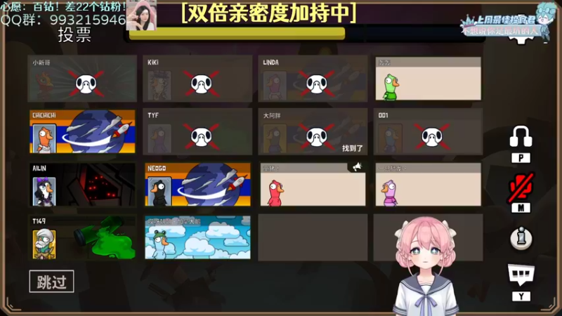 【2022-10-31 00点场】哎呀朝朝：朝朝：元气满满（白银双倍）