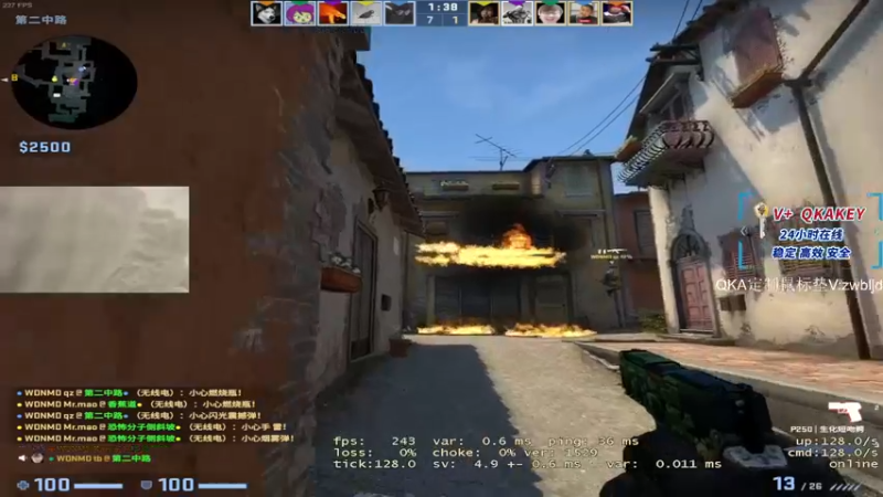 【2022-10-30 20点场】QKAQKA就要给你一个Z：【QKA】听灰色轨迹做品质男人!