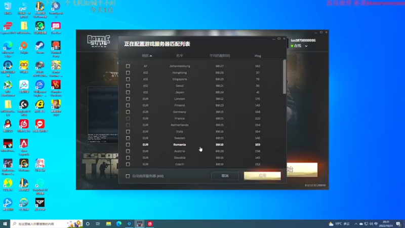 【2022-10-31 20点场】格调Mmmmmmmm：超级塔科夫！
