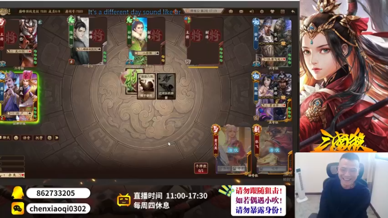 【2022-10-31 15点场】吹得神丶丶丶：明天新赛季准备开冲！