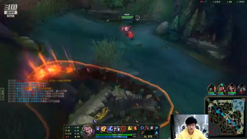 【2022-10-30 22点场】Misaya若风lol：若风：看比赛通宵，今天单排冲！