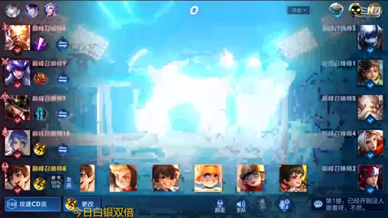 【2022-10-31 13点场】韩跑跑ovo：巅峰赛：国服还有希望