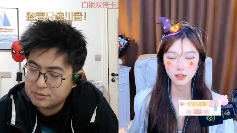 【2022-10-30 23点场】火力堂主：室内人生！就是日常没别的！活着！