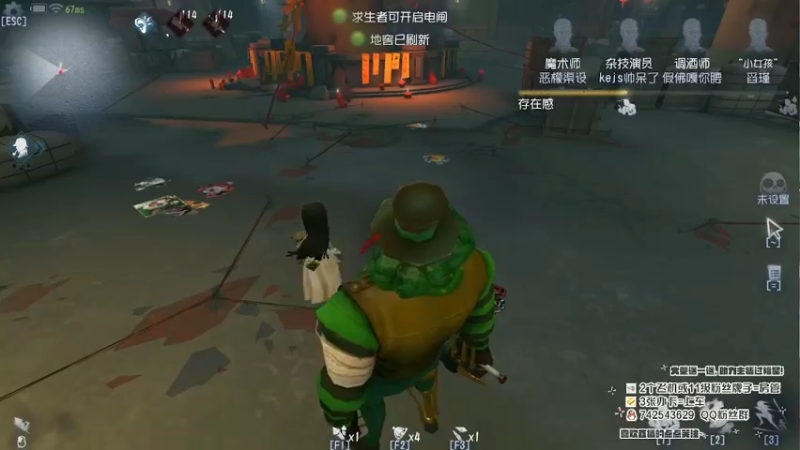 【2022-10-29 19点场】第五人格锅锅：斗鱼苍蓝的妖姬