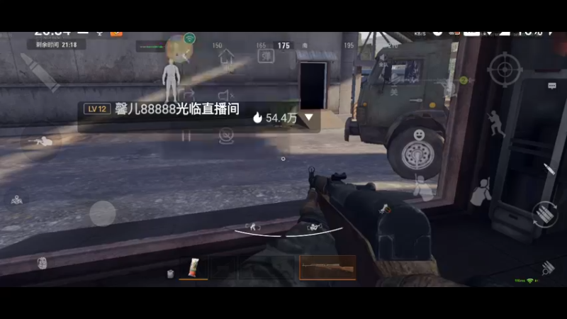 【2022-10-30 20点场】今天还在玩游戏的企鹅：因网炸用手机播的老娥！