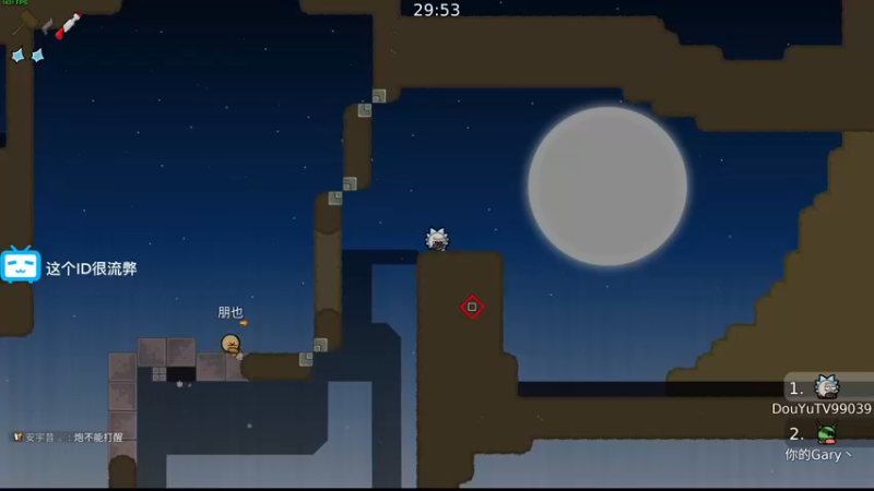 【2022-10-31 21点场】这个ID很流弊：来了 来了（ID