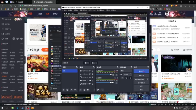【2022-10-31 18点场】双木zzz：下班游戏时间~