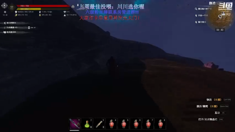 【2022-10-31 03点场】刘俊豪adc：【非常互娱】刘师傅 勿忘初心!