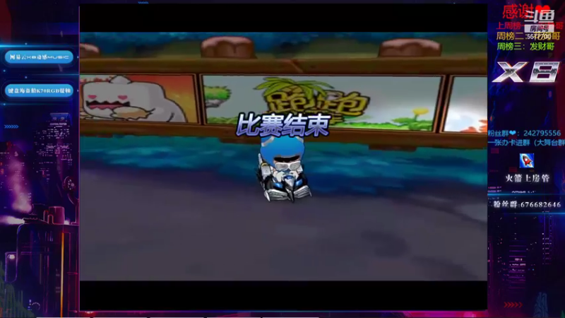 【2022-10-30 23点场】x8丿：X8:晚上好~~~~