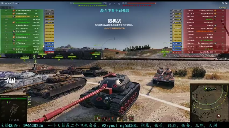 【2022-10-30 18点场】暗夜幽霊：幽霊：滕州加油