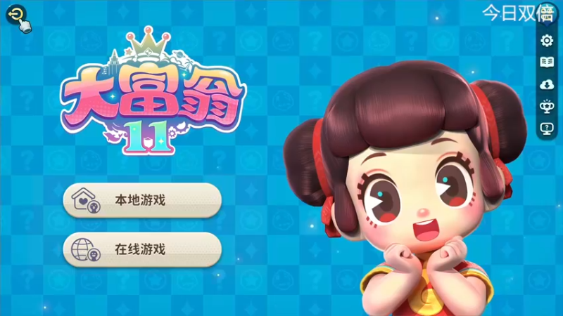 【2022-10-31 13点场】寅子：直播中....71415
