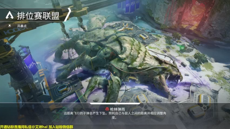 【2022-10-31 00点场】单车老师不迟到：【单车】不出七日我必将成为枪男