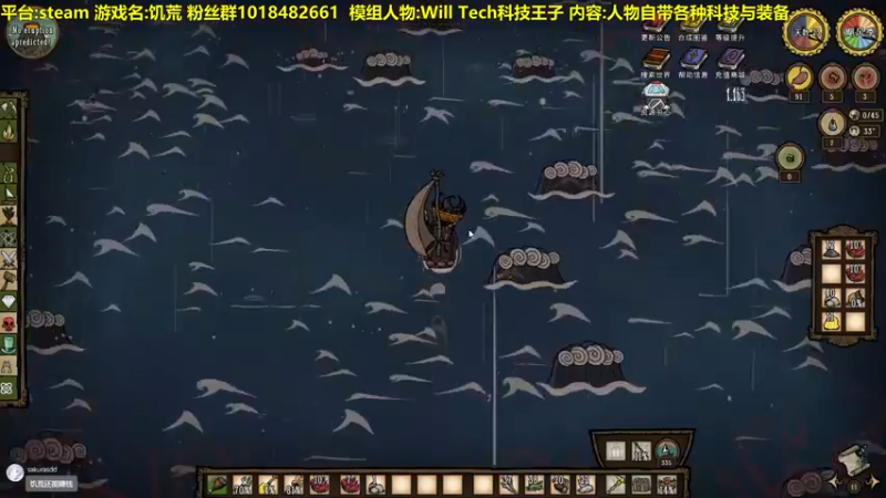 【2022-10-31 21点场】囧司徒123123：【司徒】游戏直播间