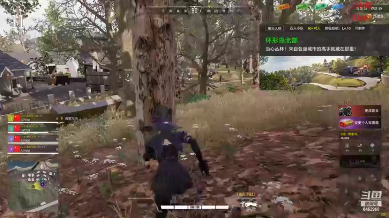 【2022-10-31 20点场】姜姜姜乐涵：各自是精神世界里阴暗的国王