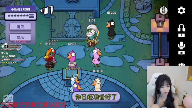 【2022-10-30 01点场】艾琳bigbaby：一个温柔的主播
