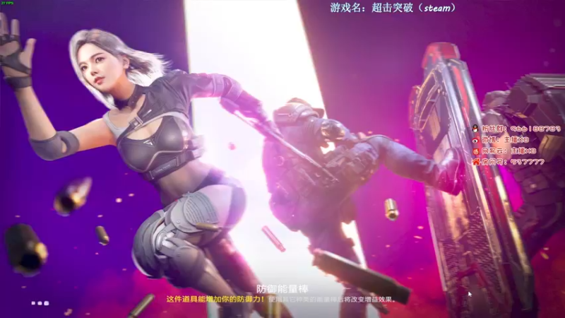 【2022-10-30 23点场】x8N1ce：[x8N1ce]号又没了~