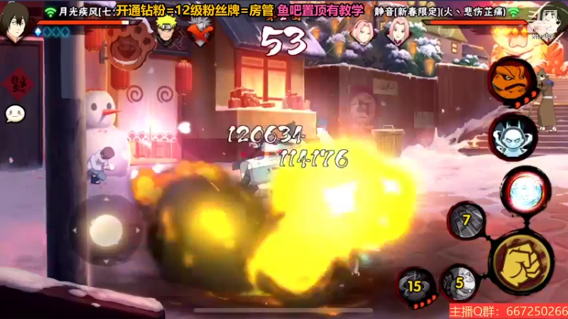 【2022-10-31 00点场】小马锅马杰：马锅：我是你可有可无的影子。