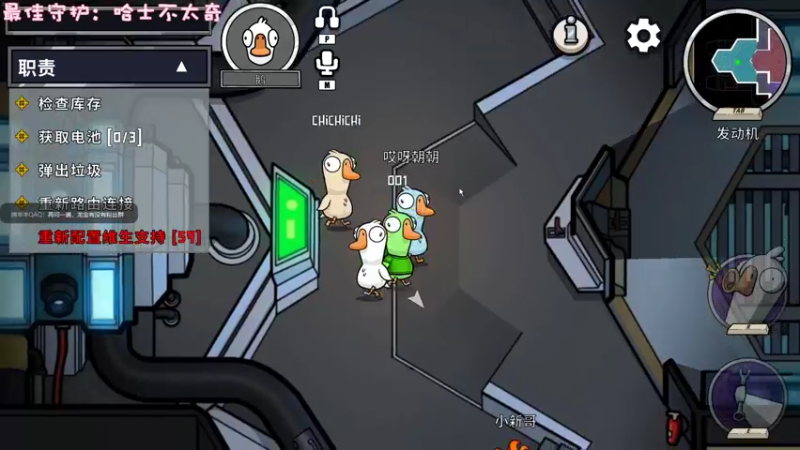 【2022-10-29 22点场】一只猛龙丶：第一次直播~很慌~