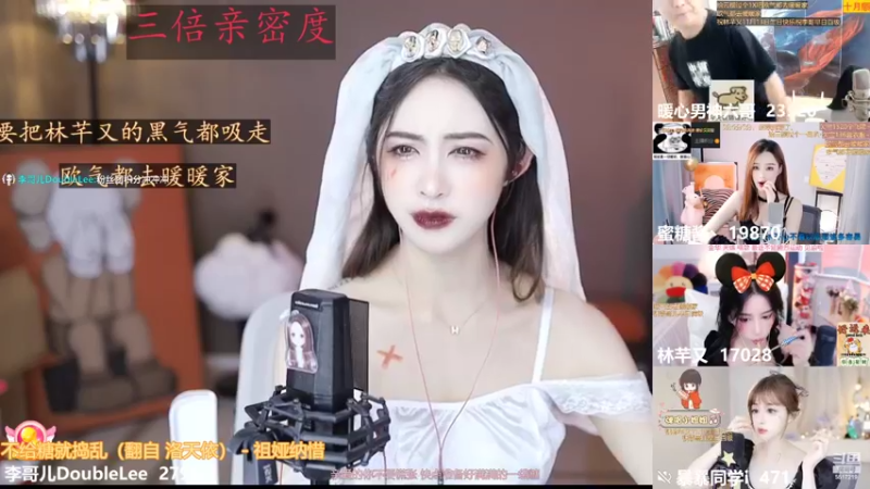 【2022-10-31 11点场】李哥儿DoubleLee：看清我再喜欢我