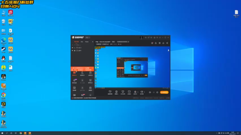 【2022-10-31 14点场】草莓：草莓：单排训练 备战德杯