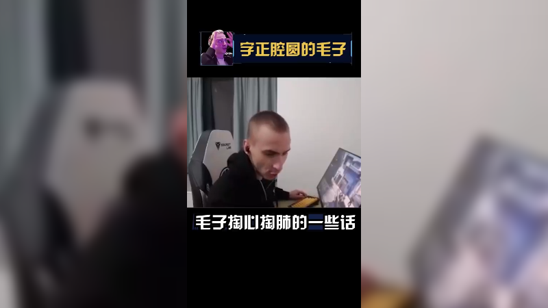 需要改变，要teamplay不要一直干拉，有时候输了不是菜，是各打各的没有teamplay，有teamplay，我们可以赢